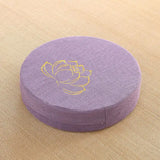 Yoga Removable Cushion - Mike's Gear 