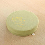 Yoga Removable Cushion - Mike's Gear 