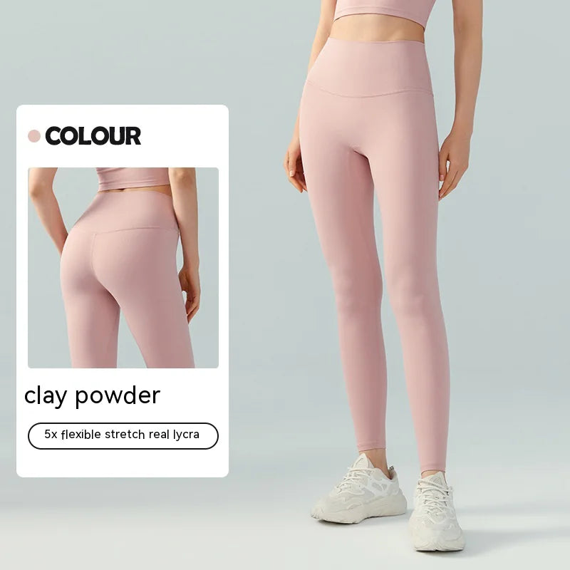 High-Waisted Yoga Pants - Mike's Gear 
